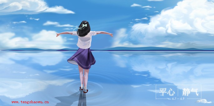 20130616190809.jpg