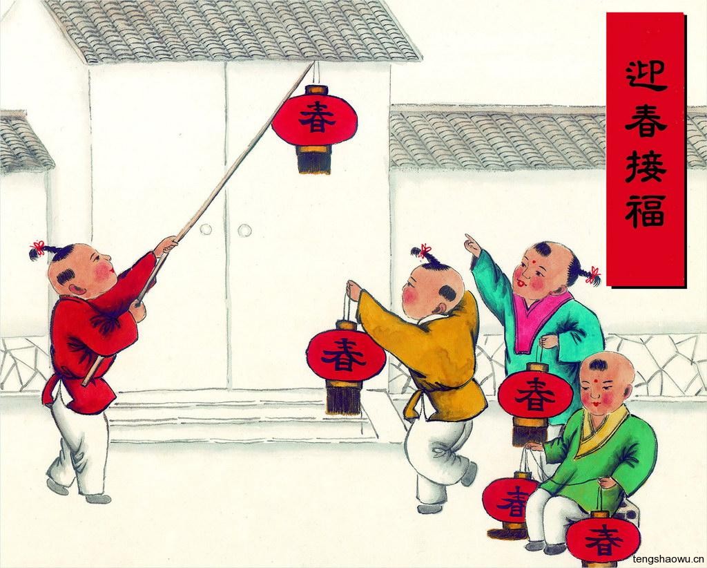 xiaonian.jpg