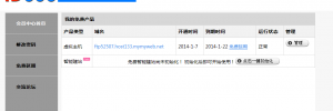 163759pzt0ptp03tz3ludv.png