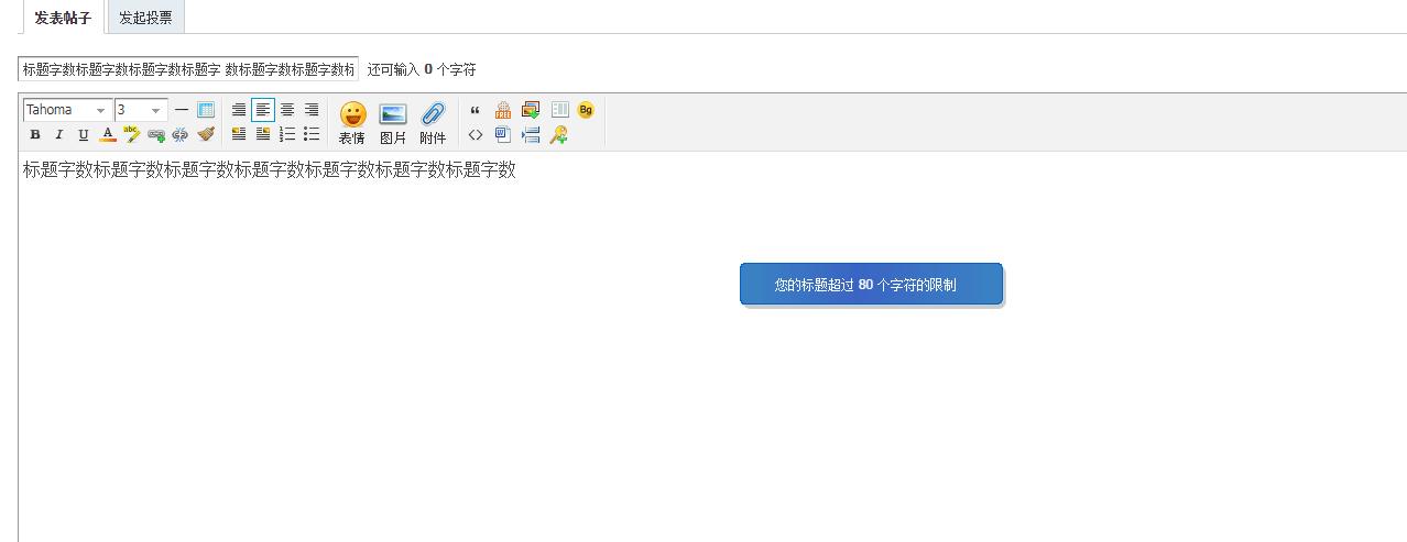103717l2gijoywq5ddgnqc.jpg