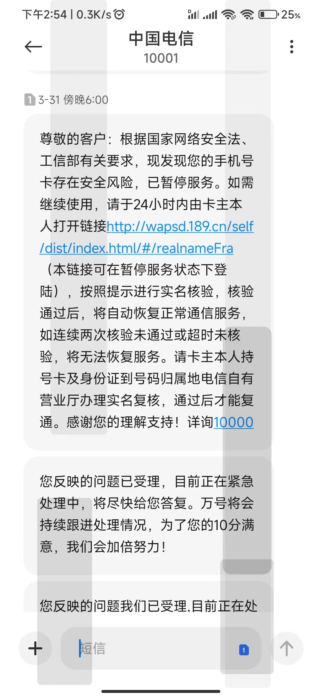 145835li8hhci0ctihviiw.jpg