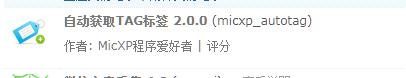 360截图20230812092108534.jpg