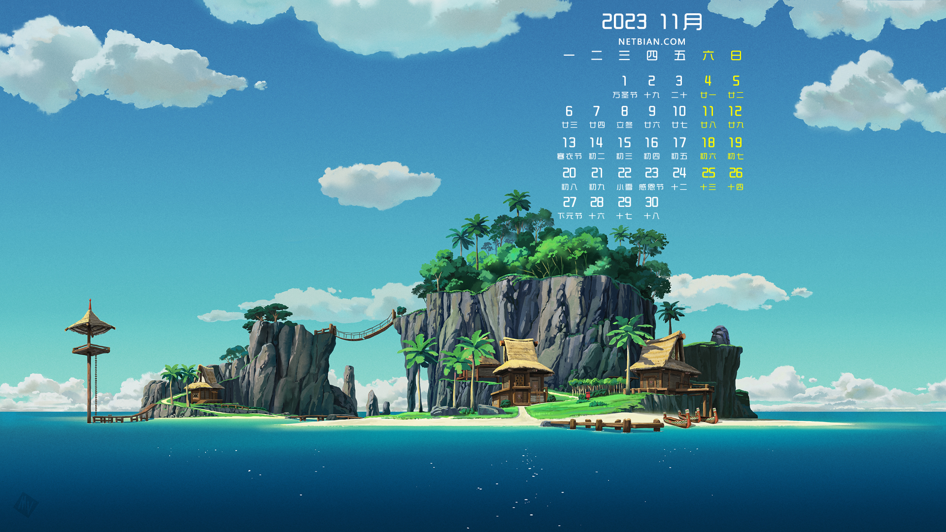 美丽小岛风景2023年11月日历桌面壁纸_彼岸壁纸.jpg