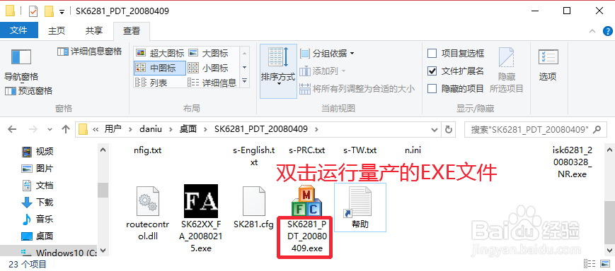 9621779d223baacf8e00fb615459b7bd.png
