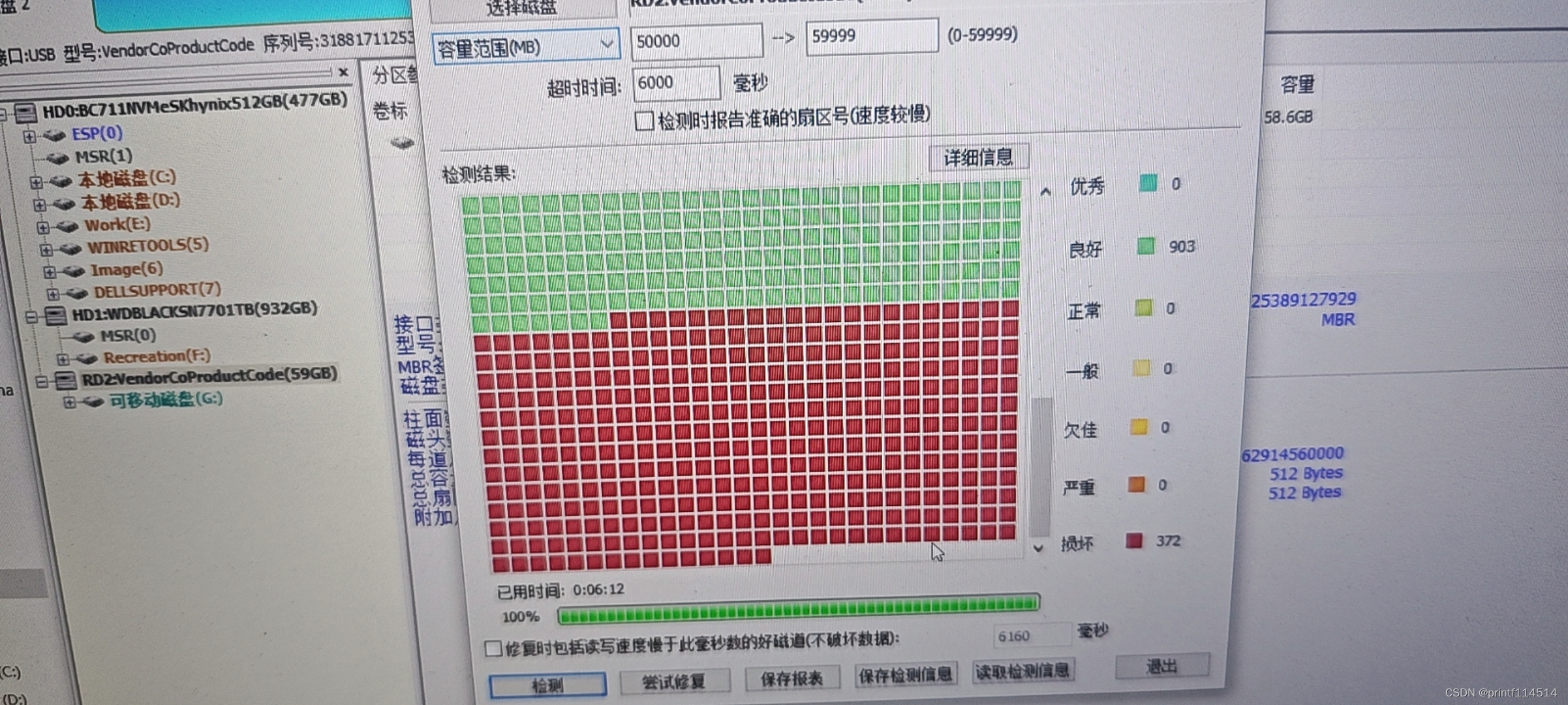 479f817b18fb6865d71f7ceda32b08fe.jpeg