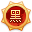 黑龙江
