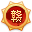 江西
