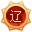 辽宁